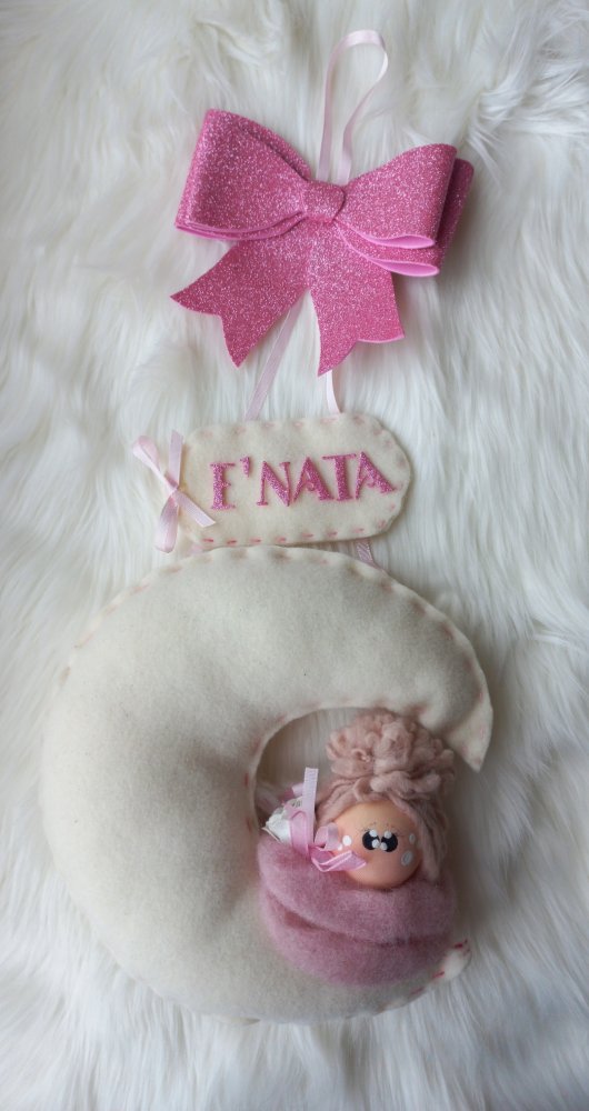 Fiocco nascita personalizzato rosa in feltro modellabile con bimba su luna 